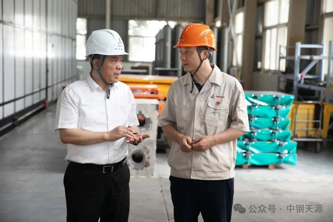 走現(xiàn)場跑市場 | 中鋼集團(tuán)黨委書記、董事長劉國旺到中鋼制品院質(zhì)檢中心調(diào)研指導(dǎo)工作